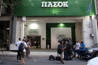 pasok